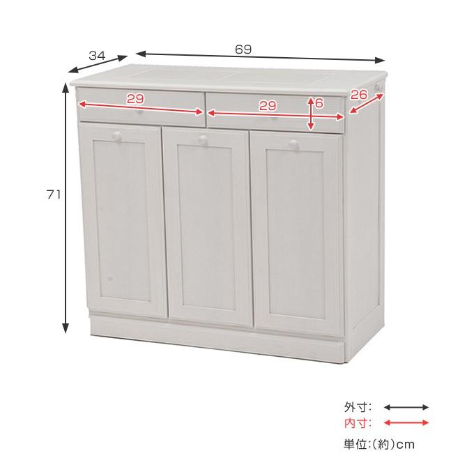 HAGiHARA ゴミ箱 木製 15L 3分別 収納 引出付き おしゃれ HAGiHARA ゴミ箱 木製 15L 3分別 収納 引出付き おしゃれ