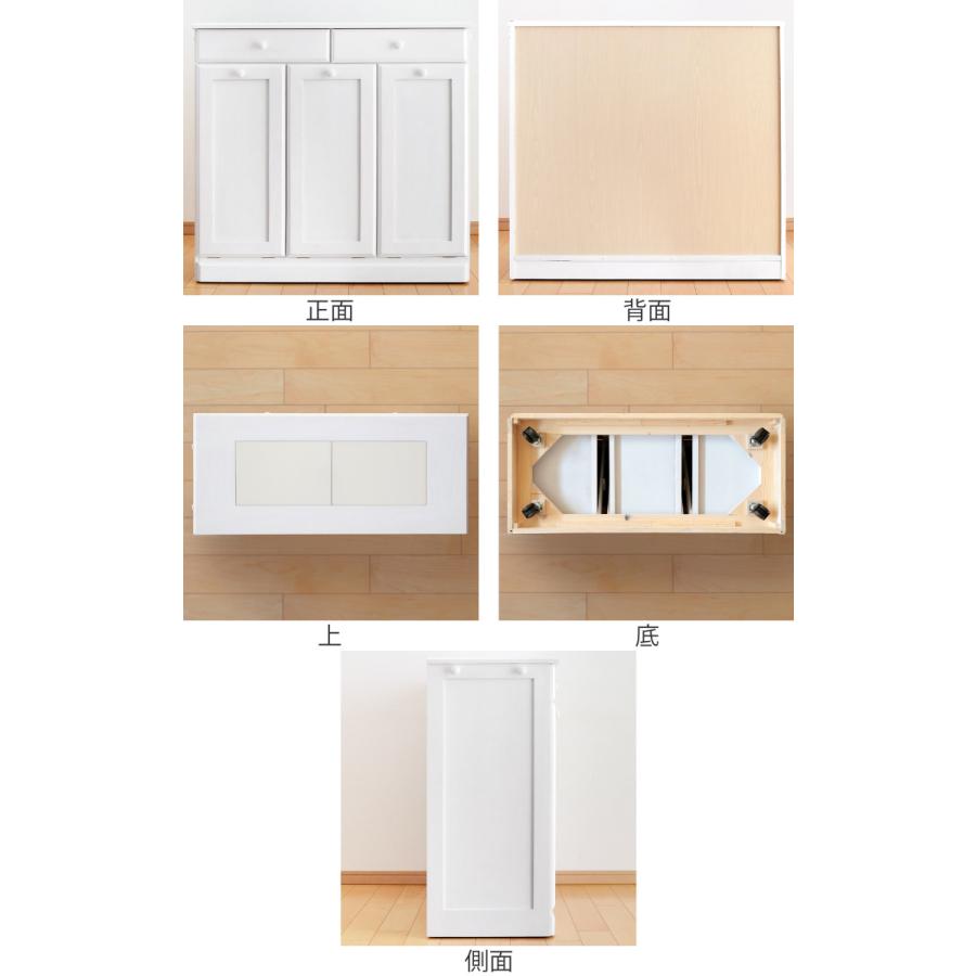 HAGiHARA ゴミ箱 木製 75L 25L×3 家具調 ( ごみ箱 25リットル 3 HAGiHARA ゴミ箱 木製 75L 25L×3 家具調 ( ごみ箱 25リットル 3