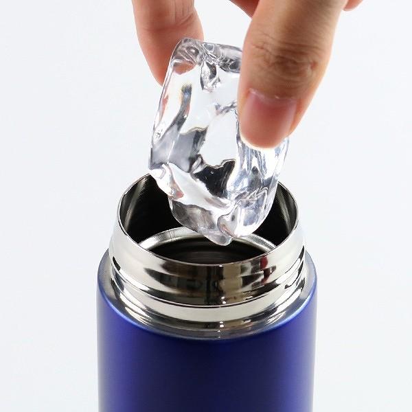 水筒 直飲み 保冷 保温 マグボトル ステンレス スリム ワンタッチ