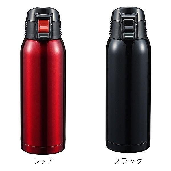 水筒 直飲み 保冷 保温 ステンレス ワンタッチマグボトル 720ml