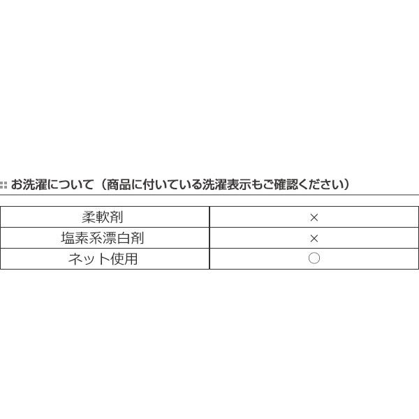 バスタオル オーガニック サインボード ミッキーマウス （ タオル オーガニックコットン キャラクタータオル ）｜livingut｜07