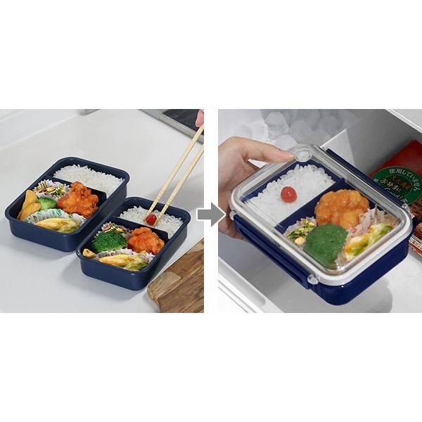 お弁当箱 1段 まるごと冷凍弁当 500ml ランチボックス 保存容器 （ 弁当箱 作り置き レンジ対応 食洗機対応 シンプル 一段 仕切りつき ）｜livingut｜05