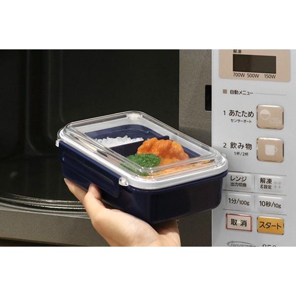 お弁当箱 1段 まるごと冷凍弁当 500ml ランチボックス 保存容器 （ 弁当箱 作り置き レンジ対応 食洗機対応 シンプル 一段 仕切りつき ）｜livingut｜06