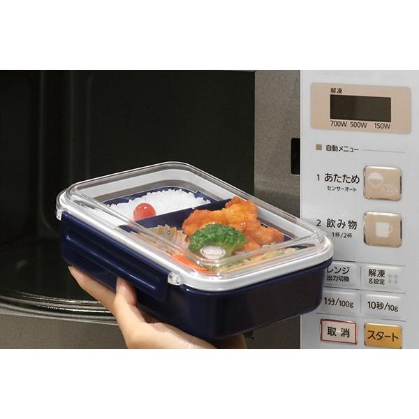 お弁当箱 1段 まるごと冷凍弁当 650ml ランチボックス 保存容器 （ 弁当箱 作り置き レンジ対応 食洗機対応 シンプル 一段 仕切りつき ）｜livingut｜06