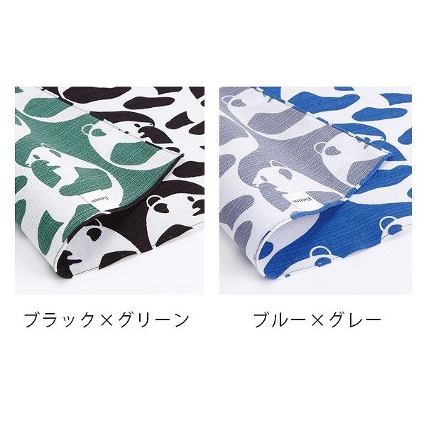 風呂敷 リバーシブルクロス Finlayson AJATUS 105cm ふろしき クロス