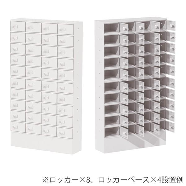 （法人限定） ロッカー セキュリティーロッカー （ 貴重品 貴重品入れ 保管 貴重品収納 ）_5