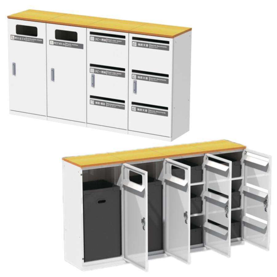 ぶんぶく（BUNBUKU） カウンター 木目柄天板 業務用ゴミ箱 69.9L 一般