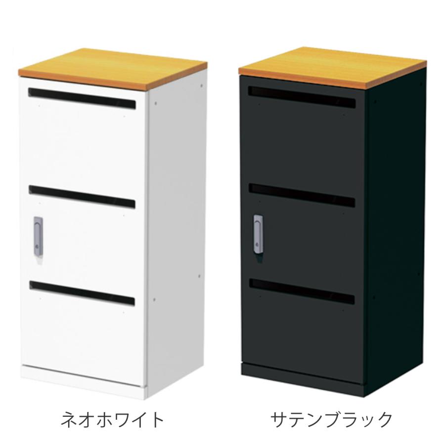 木目柄天板 書類収納ラック 書類保管タイプ ReST レスト （ 法人限定 回収ボックス オフィス 書類 資料 回収 ラック 【両面】 ）
