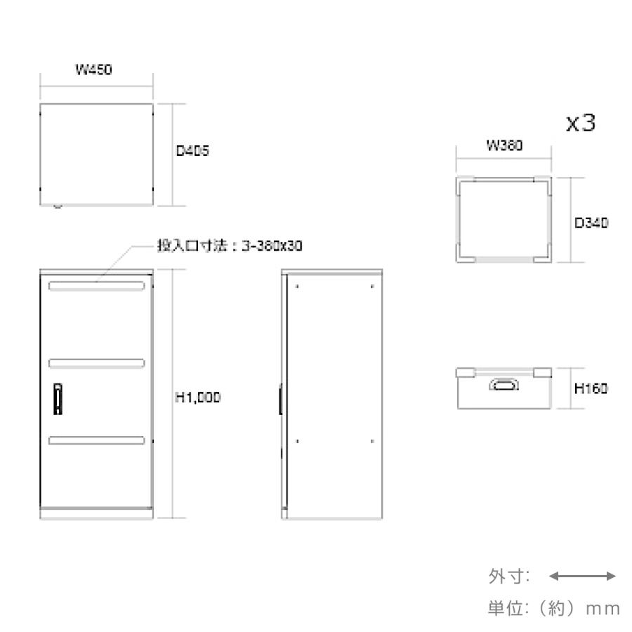 カウンター 木目柄天板 書類収納ラック 書類保管タイプ ReST レスト （ 法人限定 回収ボックス オフィス 書類 資料 回収 ラック ）｜livingut｜05