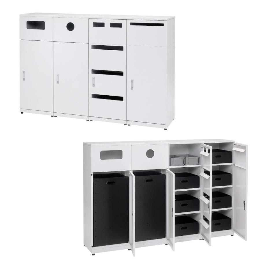 リサイクルダストステーション ホワイト 35L 家具・インテリア