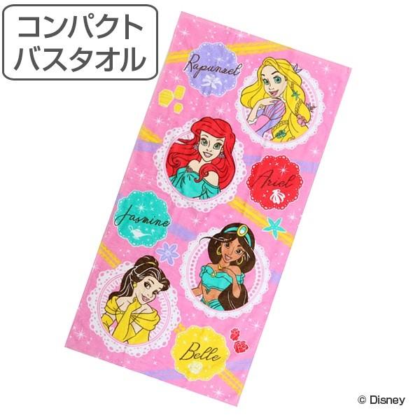 Disney（ディズニー） バスタオル コンパクトバスタオル エンカレッジ