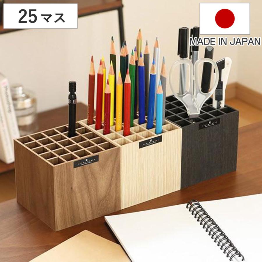 最終値下げします未使用　ペンドルトン プレイングカード（木製ボックス入り 木製 ペンスタンド ペン立て バスク BOSK 卓上 収納 25マス （ ペン