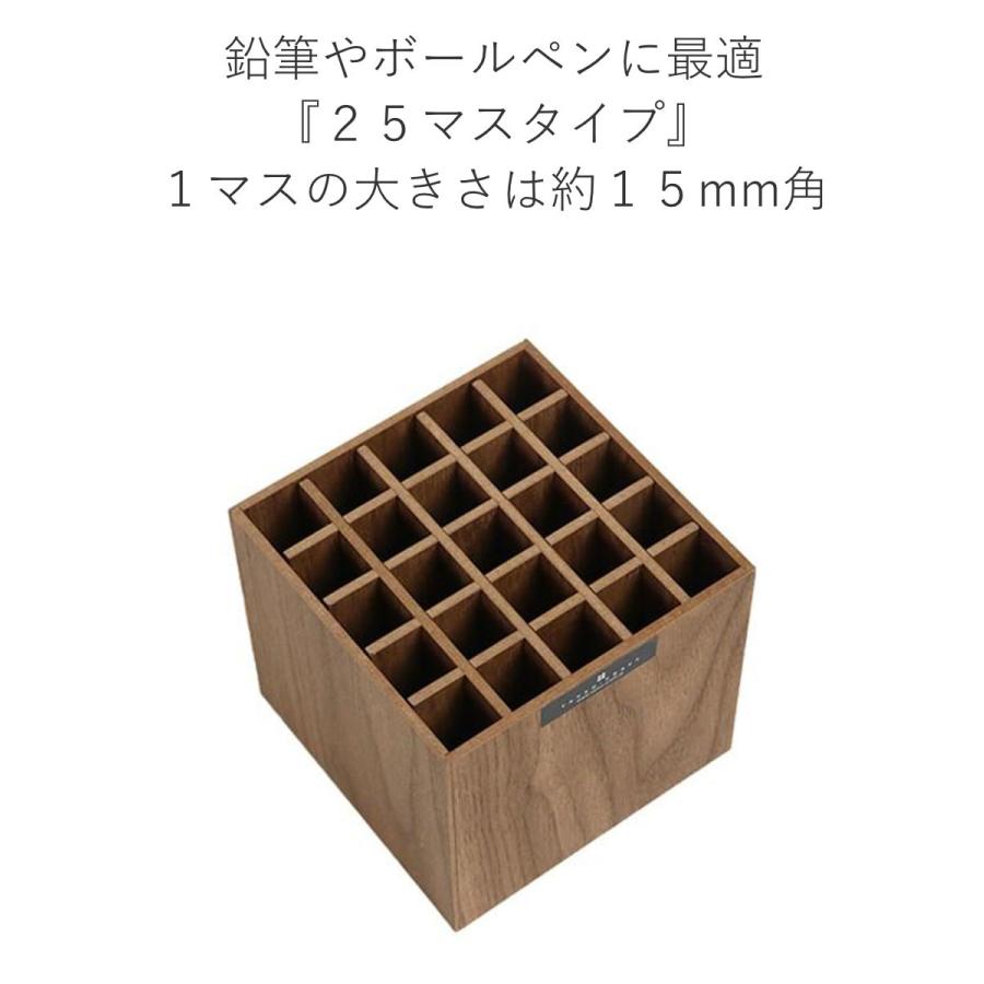木製 ペンスタンド ペン立て バスク BOSK 卓上 収納 25マス （ ペン