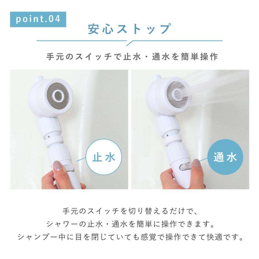 Arromic（アラミック） 特典付き シャワーヘッド 節水 3D earth shower