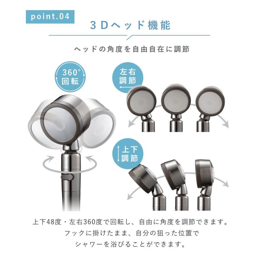 Arromic 特典付き シャワーヘッド 節水 3D Shower Salon style Arromic 特典付き シャワーヘッド 節水 3D Shower Salon style