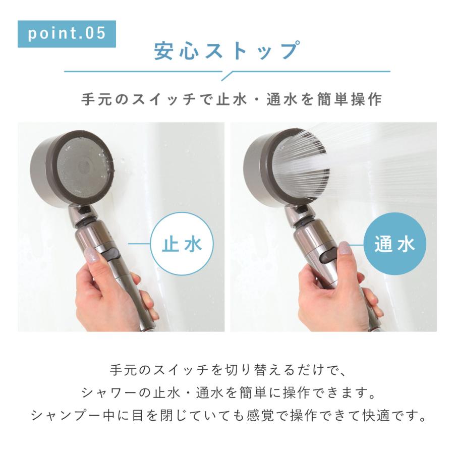 Arromic 特典付き シャワーヘッド 節水 3D Shower Salon style Arromic 特典付き シャワーヘッド 節水 3D Shower Salon style