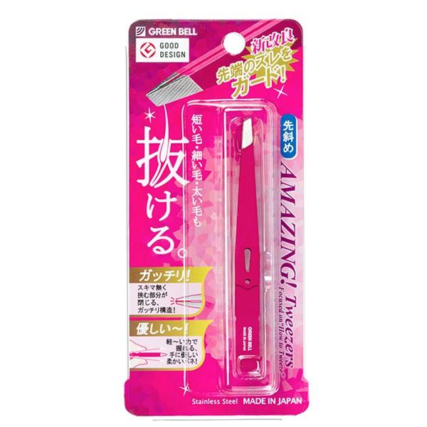 毛抜き 驚きの毛抜き 先斜めタイプ 日本製 （ 毛ぬき ピンセット 眉毛