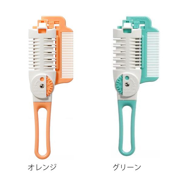 ヘアカッター ツーウェイ・ダイヤルヘアカッター クシ付 （ ヘアカット