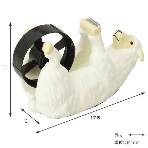 □在庫限り・入荷なし□ テープカッター 文房具 テープディスペンサー