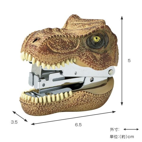 最大46%OFFクーポン最大46%OFFクーポンステープラー 文房具 ティラノサウルス 恐竜 ステーショナリー ( 文具 雑貨 インテリア ) ホッチキス、ステープラー ホッチキス かっこいい ホッチキス インテリア かわいい ステープナー 恐竜 ダイナソー モチーフ 文房具 恐竜 リアル 雑貨 デスク用品 文具 おもしろ 雑貨 迫力 ステーショナリー 日用品 オシャレ 新生活 引っ越し お祝い 新学期 プレゼント セトクラフト FULLOUT