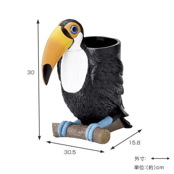 傘立て トゥーカン オオハシ 置物 動物 傘たて アンブレラスタンド