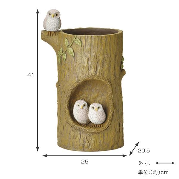 傘立て コキンメフクロウ 置物 動物 傘たて アンブレラスタンド （ 傘