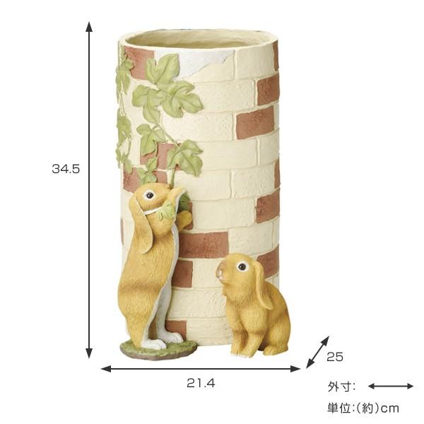 傘立て タレミミウサギ 置物 動物 傘たて アンブレラスタンド 傘立て タレミミウサギ 置物 動物 傘たて アンブレラスタンド