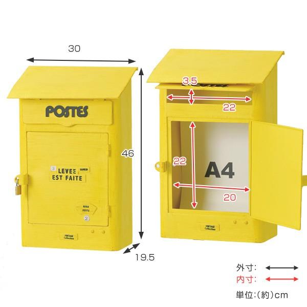 ポスト 壁掛け ウォールポスト アンティーク POSTES 黄 （ 郵便受け