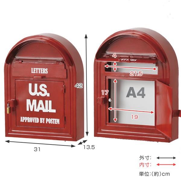 ポスト 壁掛け ウォールポスト アンティーク U.S.MAIL 赤 （ 郵便受け