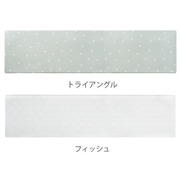 キッチンマット 拭ける北欧風キッチンマット 厚さ8mm 45×180cm 北欧 （ 拭ける PVC 45cm 180cm インテリアマット PVCキッチンマット ）｜livingut｜17