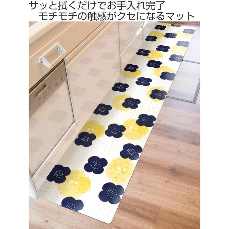 キッチンマット 拭ける北欧風キッチンマット 厚さ8mm 45×240cm 北欧 （ 拭ける PVC 45cm 240cm インテリアマット PVCキッチンマット ）｜livingut｜13