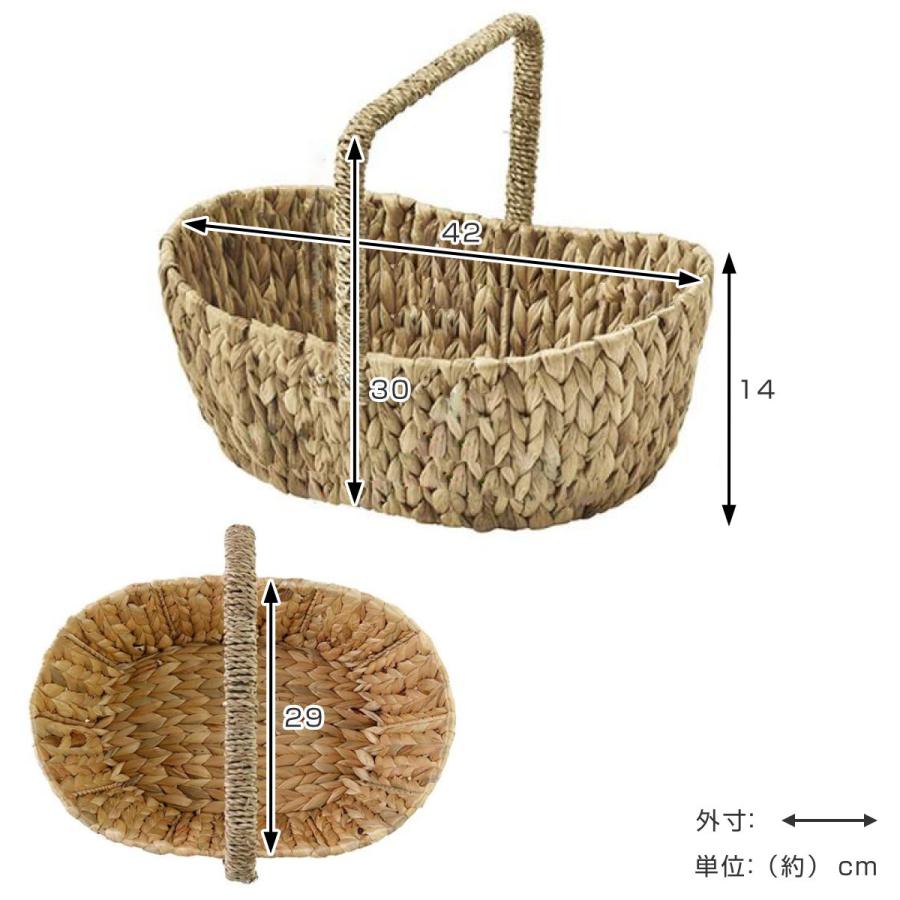 ちどり産業 収納 バスケット ウォーターヒヤシンスト 楕円形 ちどり産業 収納 バスケット ウォーターヒヤシンスト 楕円形