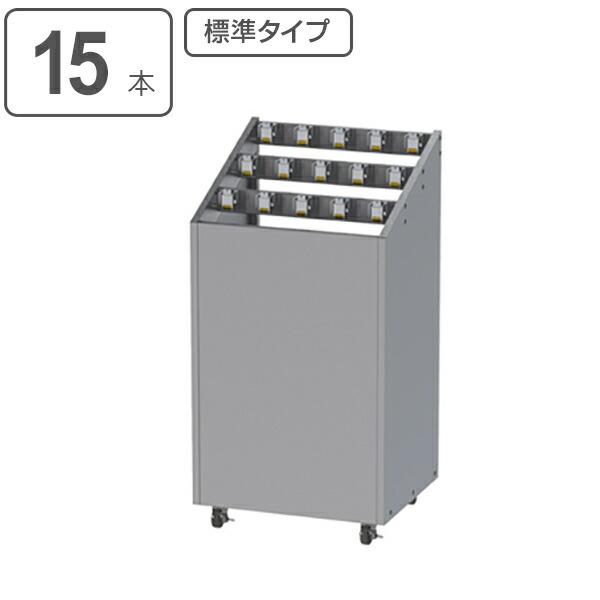 （法人限定） 傘立て 業務用 アンブレラスタンドNEO USHタイプ 15本用 カギ付 標準タイプ ステンレス （ 傘たて 傘立 カサ立て )