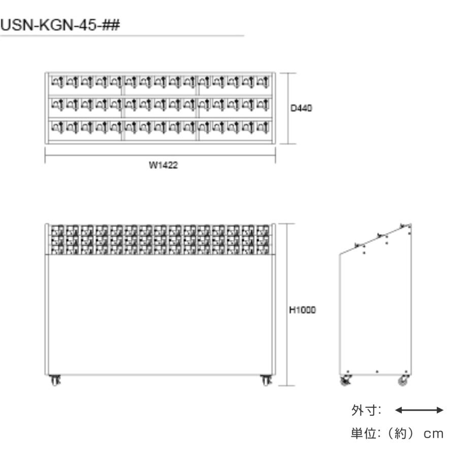 ぶんぶく（BUNBUKU） 業務用傘立て 45本用 カギ付 コイン返却タイプ