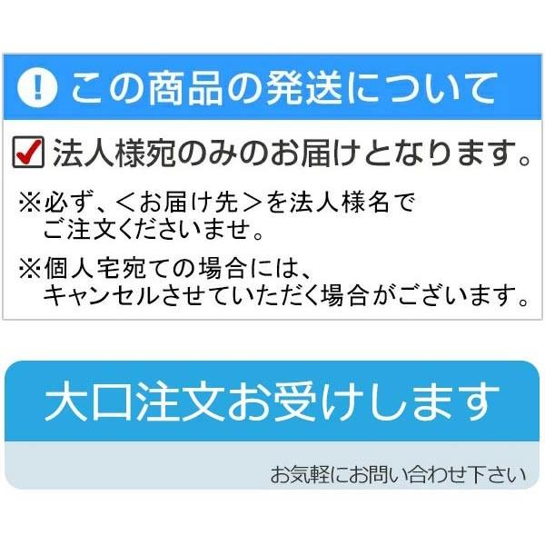 （法人限定） 傘立て 業務用 アンブレラスタンドNEO USHタイプ 45本用 カギ付 標準タイプ ステンレス （ 傘たて 傘立 カサ立て )｜livingut｜07