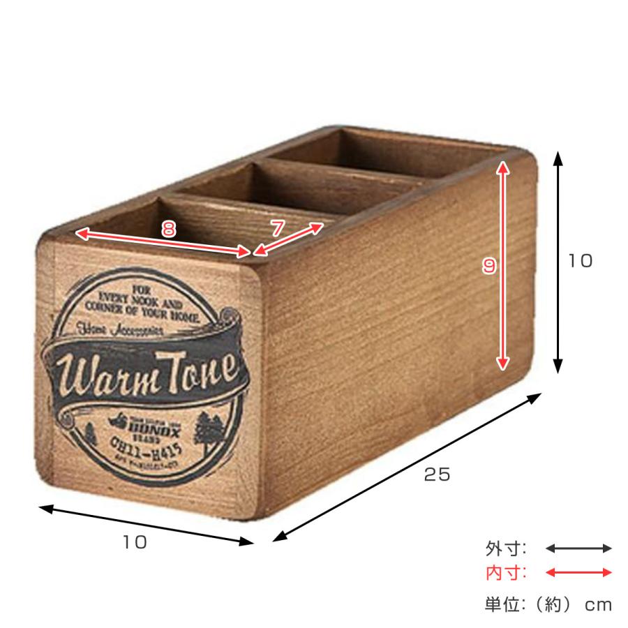 DULTON 小物収納 ダルトン 3 PARTITION WOODEN BOX ウッデン ボックス