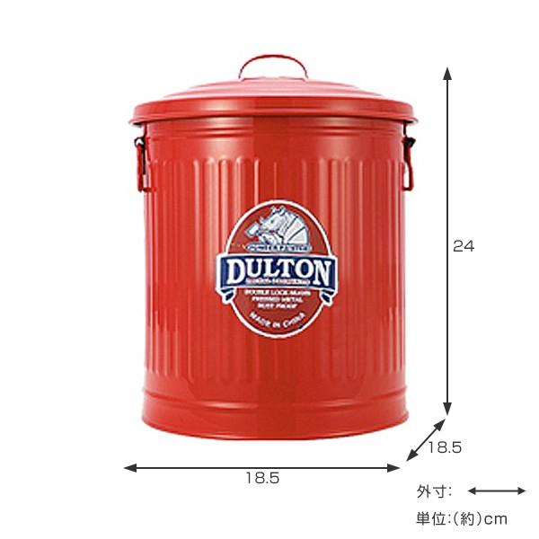 ダルトン DULTON ゴミ箱 ミニガベージカン 3.5L ダストボックス （ ふた付き 丸型 縦型 円形 円型 ）｜livingut｜04