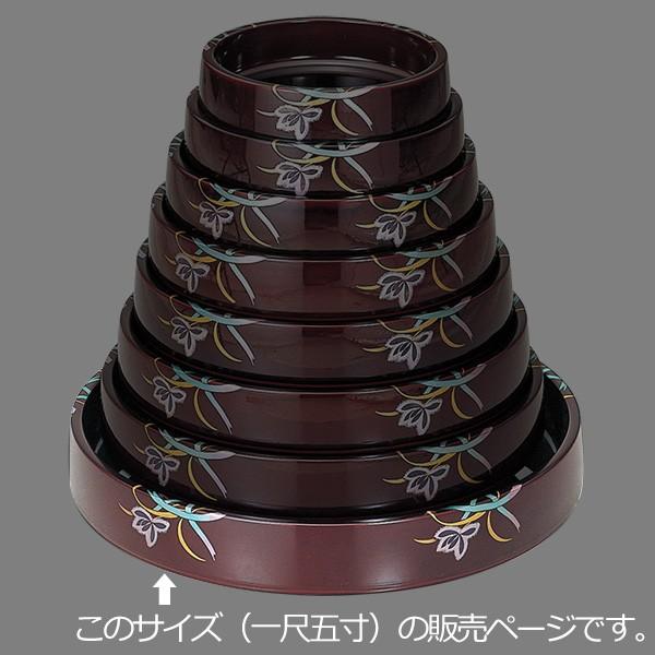 寿司桶 太鼓 尺5寸 溜蘭 内塗溜 食器 組桶 業務用食器 （ 45cm すし桶