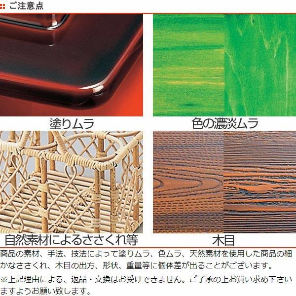 寿司桶 太鼓 尺2寸 溜蘭 内塗溜 食器 組桶 業務用食器 （ 36cm すし桶