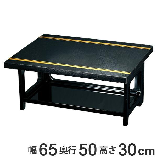 サイドテーブルソファサイドテーブル荷物置き台錦折りたたみ式スモール