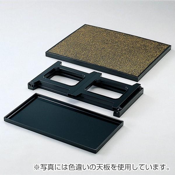 お膳 新飛龍膳 樹脂製 片面タイプ 足付 バイオレットパール 業務用