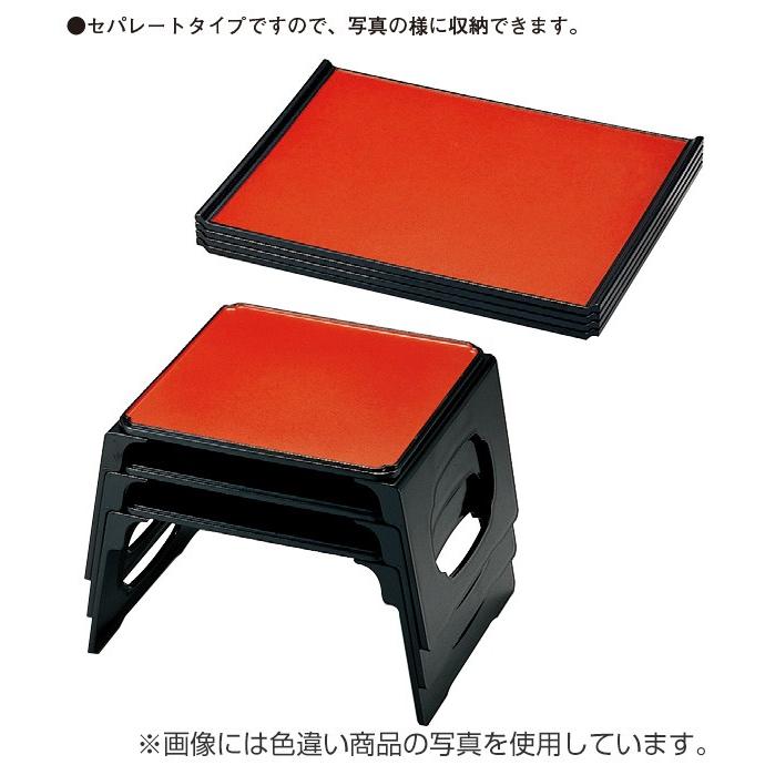 お膳 宗和膳 セット 片面タイプ 足付 ウルミタタキ 天黒 渕黒 宴会用