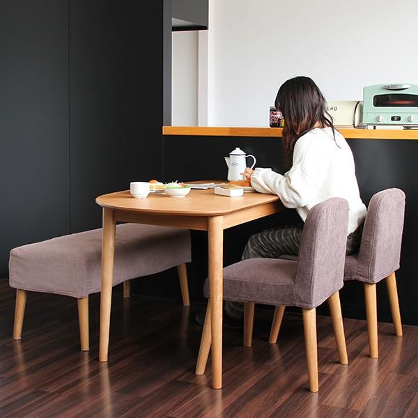 □在庫限り・入荷なし□ ベンチ 幅102cm mona 取り外しカバー付き  