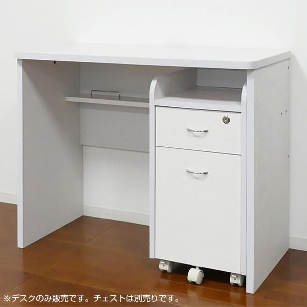 エバあんしんタップ 収納デスク □在庫限り・入荷なし□ テーブル 幅91cm エバあんしんタップ収納