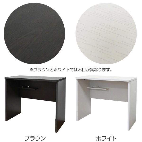 □在庫限り・入荷なし□ テーブル 幅91cm エバあんしんタップ収納