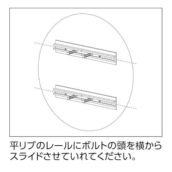 日本緑十字社 リブ標識用取付けバンド 丸ポール 片面用 金具605U 日本緑十字社 リブ標識用取付けバンド 丸ポール 片面用 金具605U
