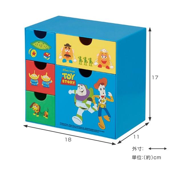 Disney（ディズニー） 収納 引き出し ボックス 引き出しいっぱい