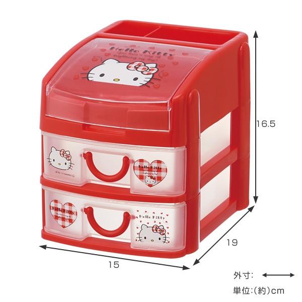 sanrio 収納 引き出し ボックス ミニチェスト ハローキティ sanrio 収納 引き出し ボックス ミニチェスト ハローキティ
