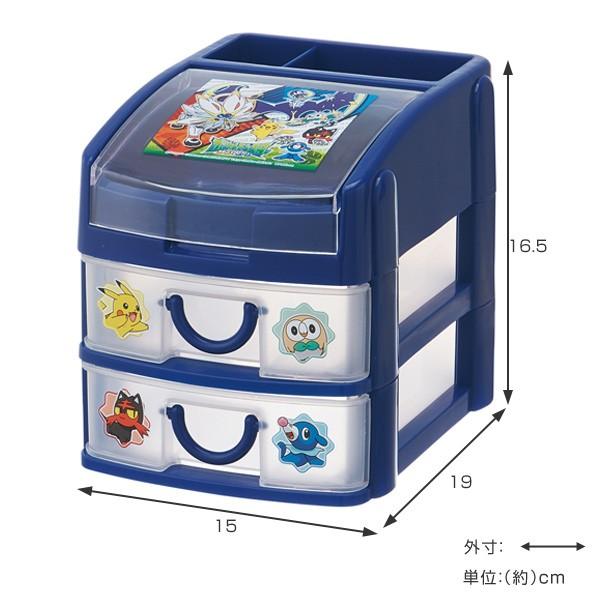 収納 引き出し ボックス ミニチェスト ポケットモンスター サン ムーン ポケモン チェスト 小物入れ 収納ボックス 収納ケース リビングート ヤフー店 通販 Yahoo ショッピング