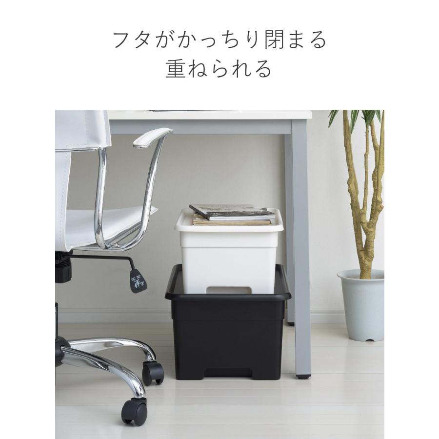 収納ボックス M 幅29×奥行40×高さ19cm オンボックス フタ付き 収納ボックス M 幅29×奥行40×高さ19cm オンボックス フタ付き